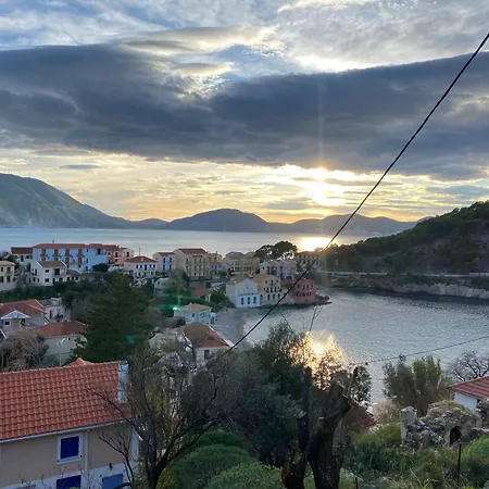 Apartman Assos Caldera *