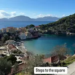 شقة Assos Caldera أسوس