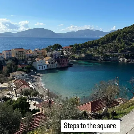 아파트 Assos Caldera 아소스