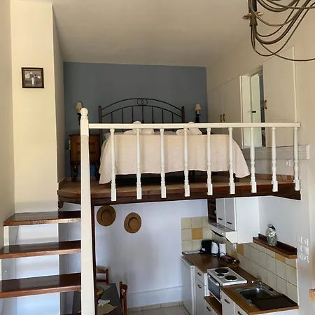 Assos Caldera 아파트